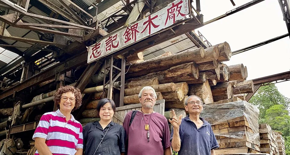 Context photograph: Chi Kee Sawmill & Timber family members pic 202207; timber context, not an identified product or supplier on this page.