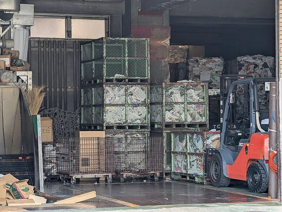 Context photograph: Paper recycling facility in Ebisunishi; paper context, not an identified product or supplier on this page.