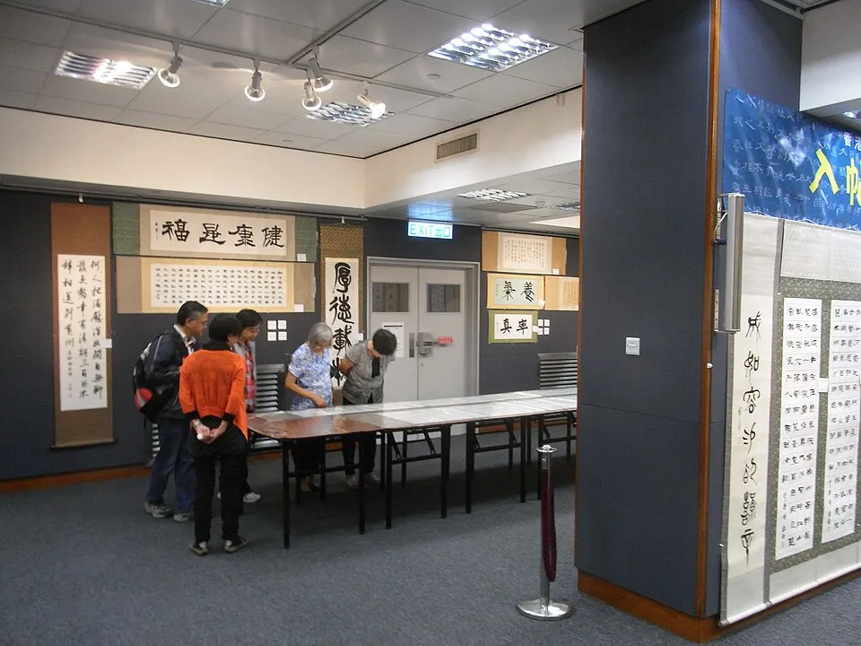 Context photograph: HK Central City Hall Exhibition Hall 08 interior Oct-2012; events context, not an identified product or supplier on this page.