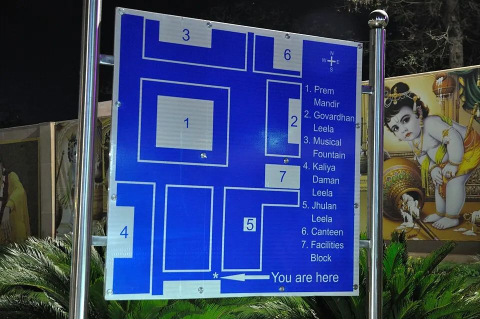 Context photograph: Directional Signage - Prem Mandir Complex - Vrindaban 2013-02-22 4807; signage context, not an identified product or supplier on this page.