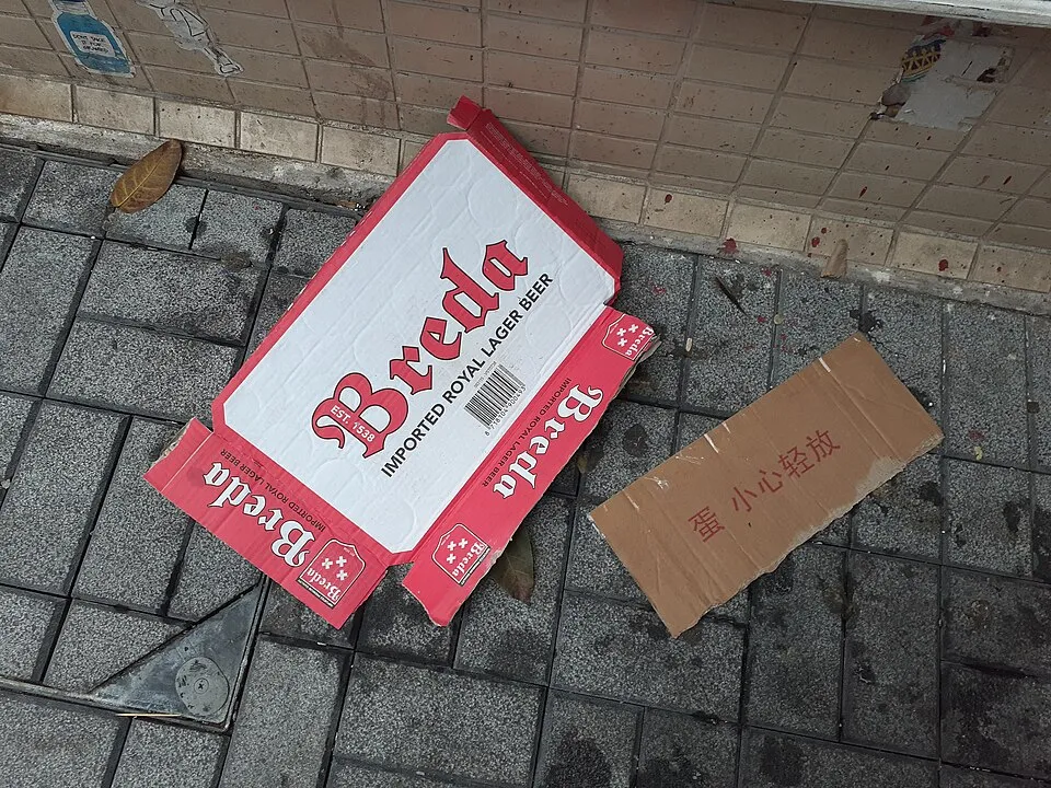 Context photograph: HK 中環 Central Soho 士丹頓街 Staunton Street recycle paper fiberboard Breda Royal super beer February 2020 SS2; paper context, not an identified product or supplier on this page.