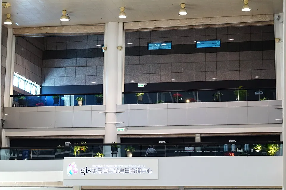Context photograph: GIS Taichung Xinwuri Convention Center 20201212; events context, not an identified product or supplier on this page.